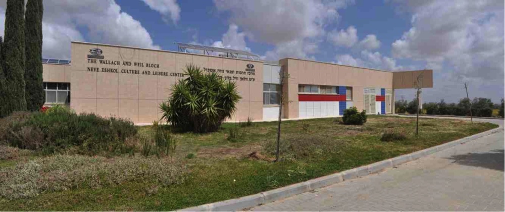 Hier soll der Gripspfad entstehen: Neve Eshkol (Bild: Danny Wieler).