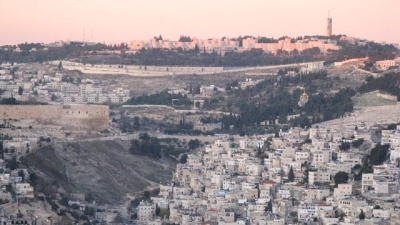 Die Hebräische Uni in Jerusalem liegt nicht nur traumhaft, sie ist auch akademisch top (Bild: YAIR HAKLAI, WIKIMEDIA).  